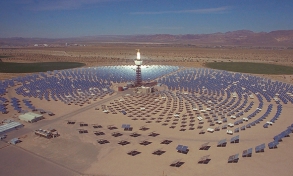 Umwelt energie solarturm kraftwerk.jpg